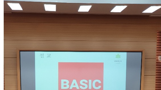 KakaoTalk_20191006_221626498.jpg