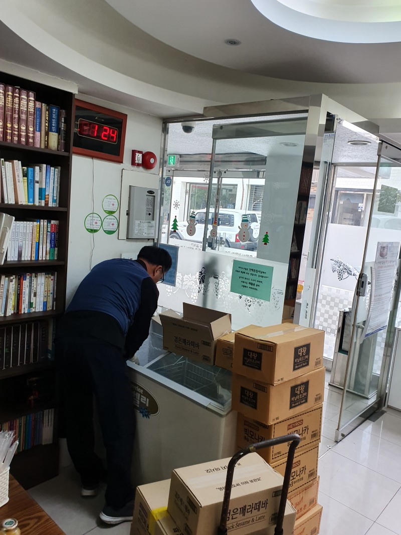 KakaoTalk_20191029_160210408_01.jpg