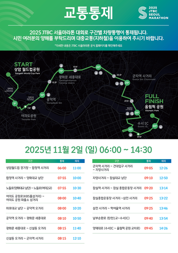 959151a3ed26b16e2c23d337fdc82e68_1761892