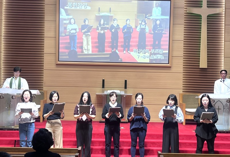 잠실벧엘교회 / 특별찬양
