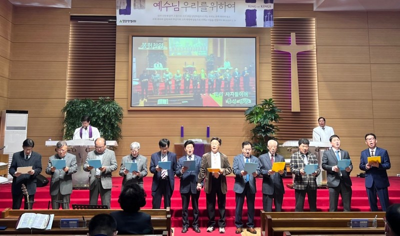 잠실벧엘교회 / 특별찬양