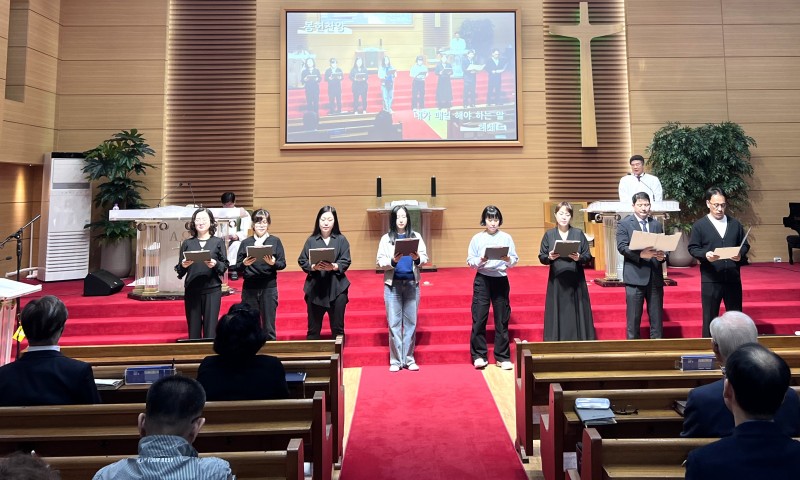 잠실벧엘교회 / 특별찬양