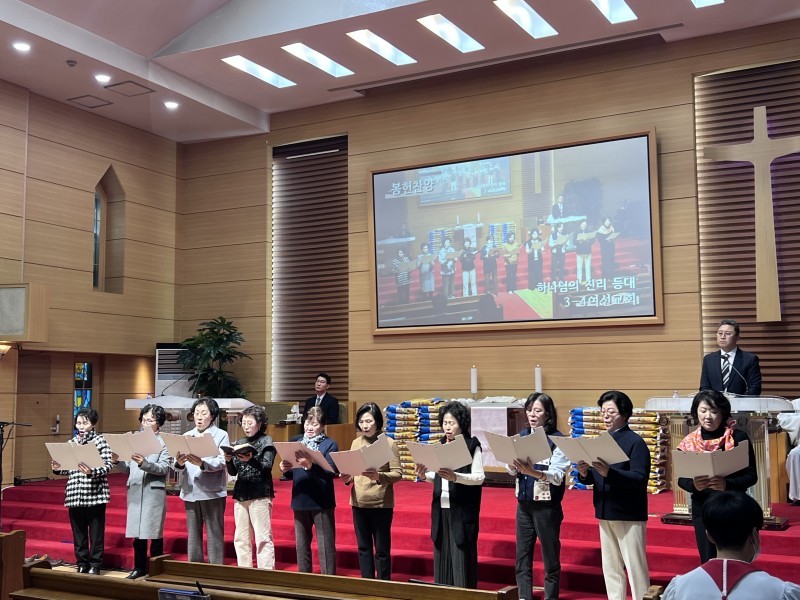 잠실벧엘교회 / 특별찬양