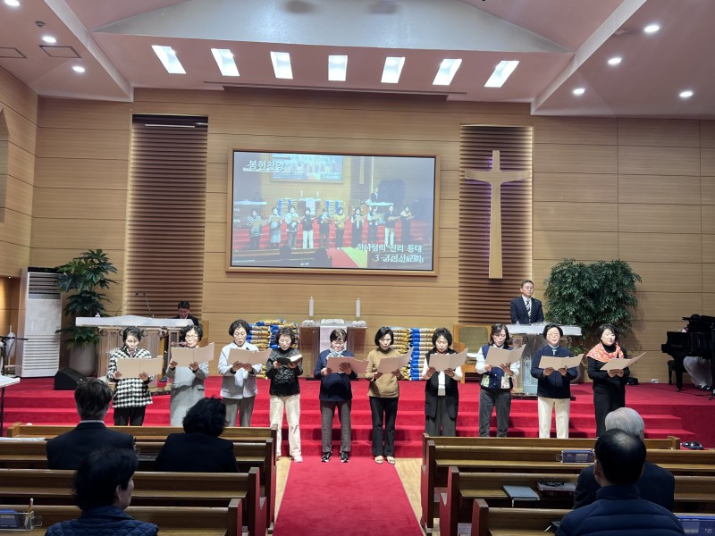 잠실벧엘교회 / 특별찬양