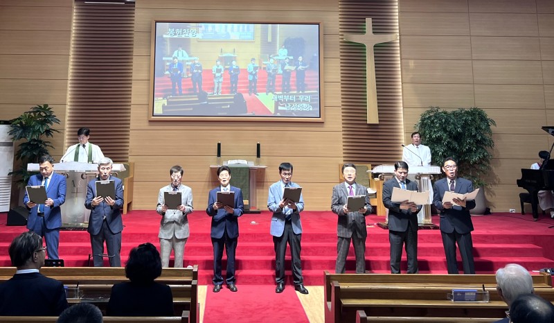 잠실벧엘교회 / 특별찬양