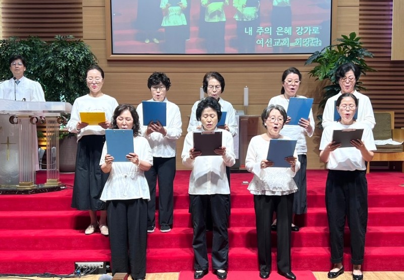 잠실벧엘교회 / 특별찬양