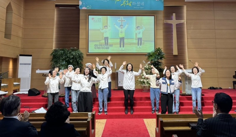 잠실벧엘교회 / 특별예배