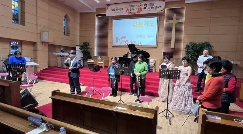 잠실벧엘교회 / 특별예배