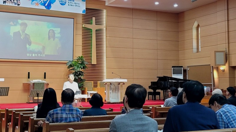 잠실벧엘교회 / 특별예배