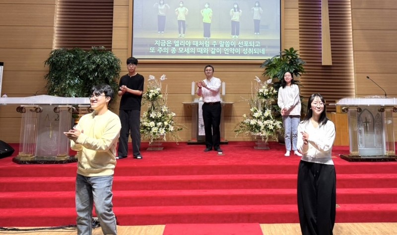 잠실벧엘교회 / 특별예배
