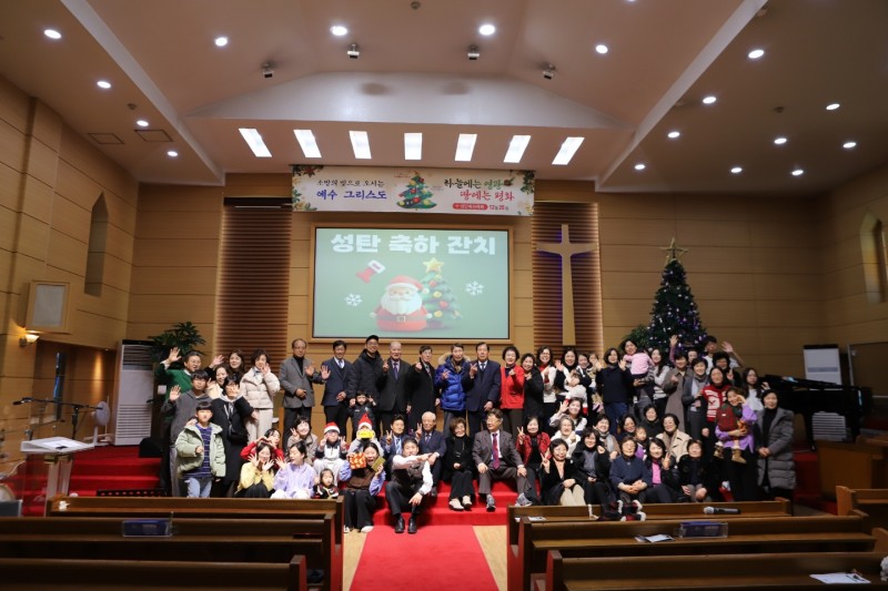 잠실벧엘교회 / 특별예배