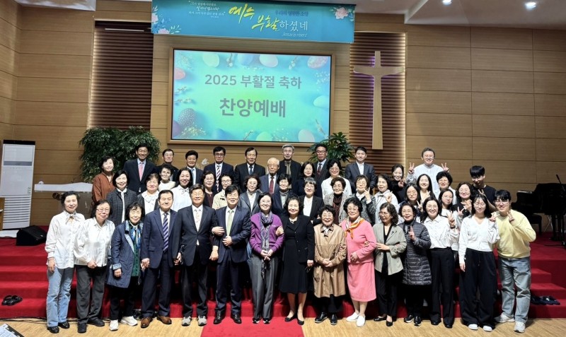 잠실벧엘교회 / 특별예배