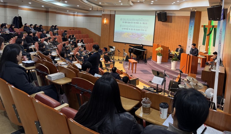 잠실벧엘교회 / 특별예배