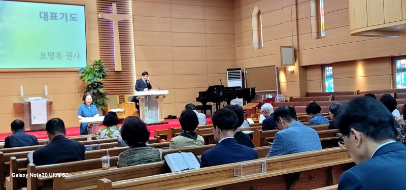 잠실벧엘교회 / 특별예배