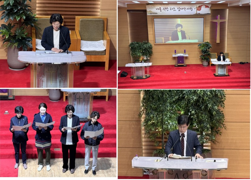 잠실벧엘교회 / 예배 통합게시판
