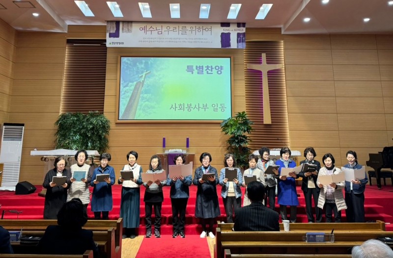 잠실벧엘교회 / 예배 통합게시판