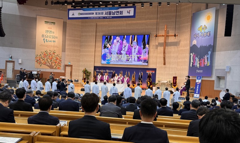 잠실벧엘교회 / 예배 통합게시판