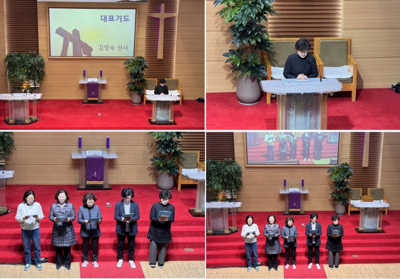 잠실벧엘교회 / 예배 통합게시판