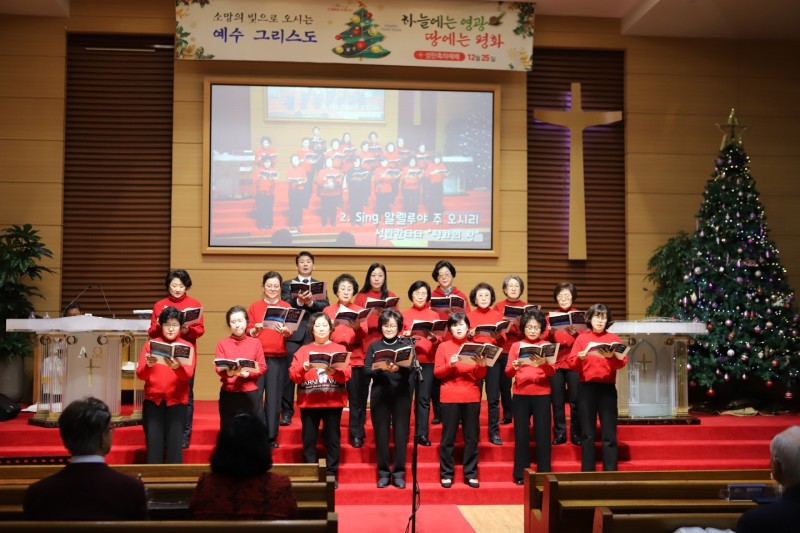 잠실벧엘교회 / 예배 통합게시판