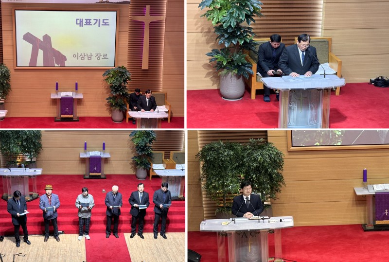 잠실벧엘교회 / 예배 통합게시판