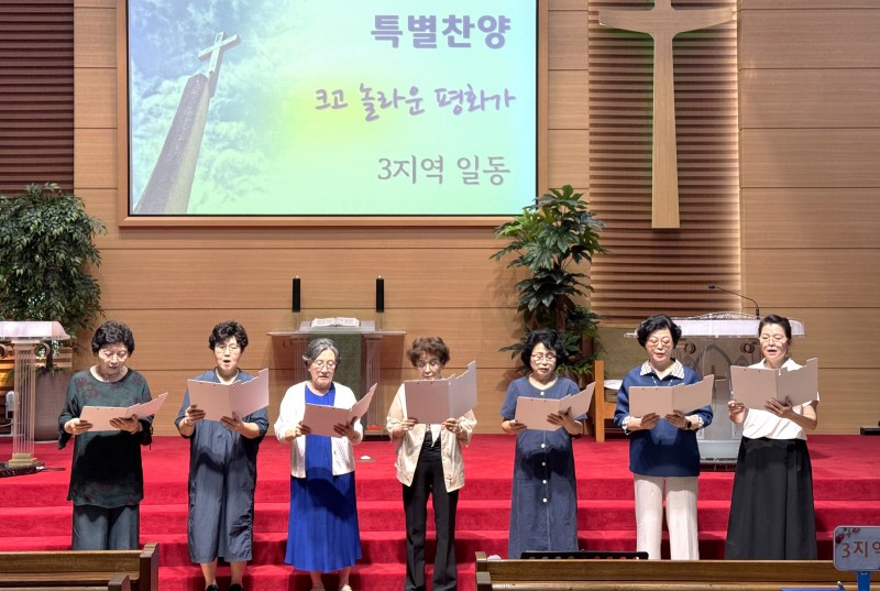 잠실벧엘교회 / 예배 통합게시판