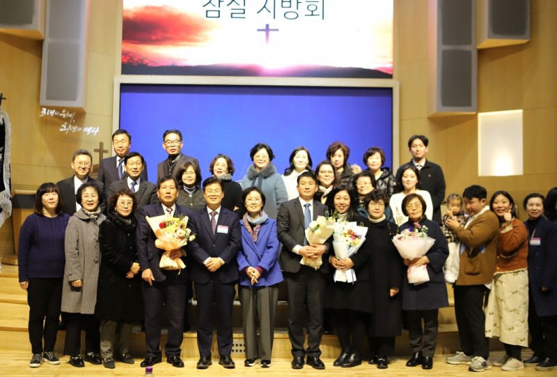 잠실벧엘교회 / 예배 통합게시판