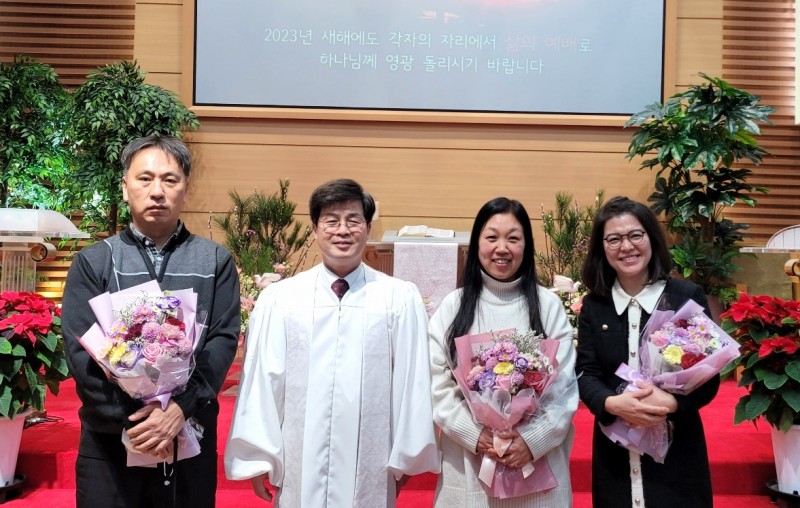 잠실벧엘교회 / 예배 통합게시판