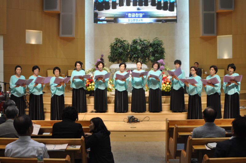 잠실벧엘교회 / 예배 통합게시판