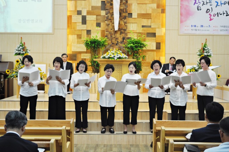 잠실벧엘교회 / 예배 통합게시판