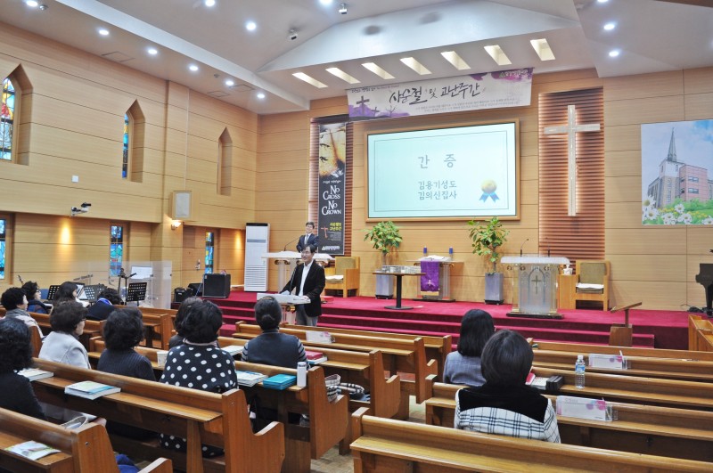 잠실벧엘교회 / 예배 통합게시판