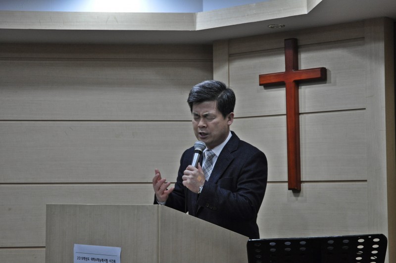 잠실벧엘교회 / 예배 통합게시판