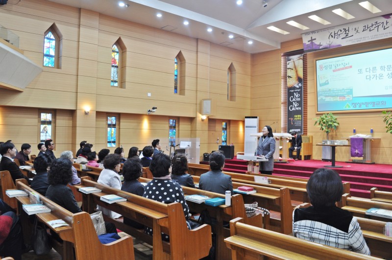 잠실벧엘교회 / 예배 통합게시판