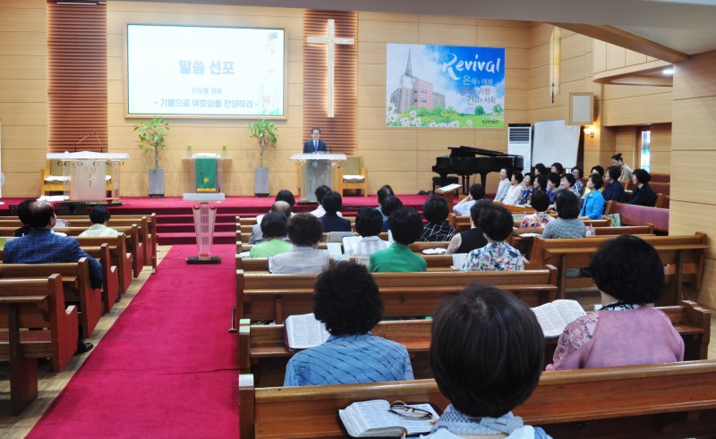 잠실벧엘교회 / 예배 통합게시판