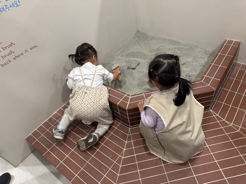 잠실벧엘교회 / 교육 통합게시판