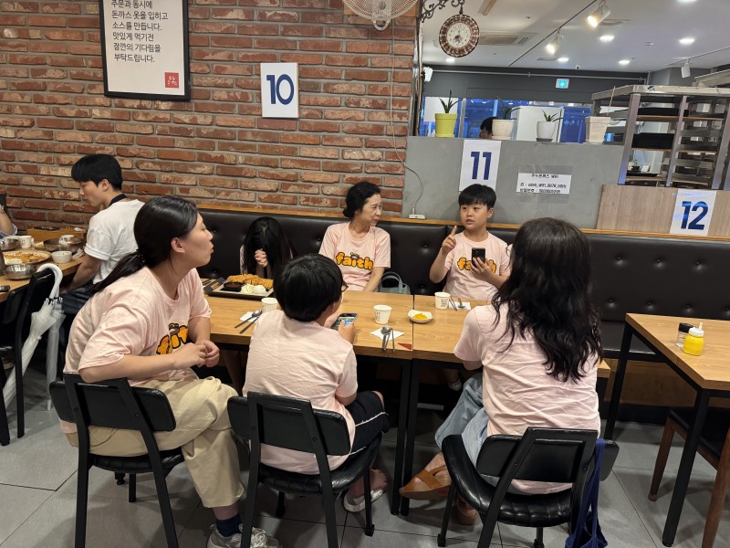 잠실벧엘교회 / 교육 통합게시판