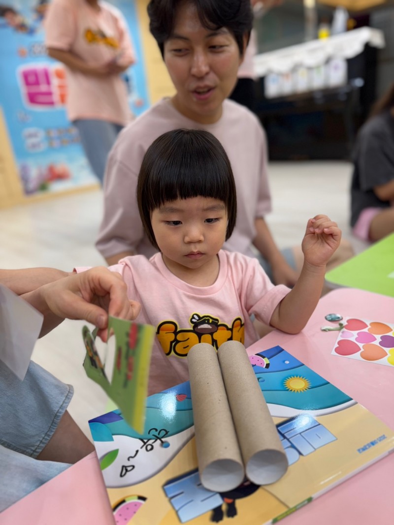 잠실벧엘교회 / 교육 통합게시판