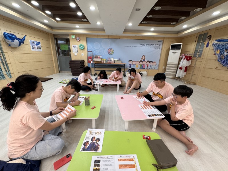 잠실벧엘교회 / 교육 통합게시판