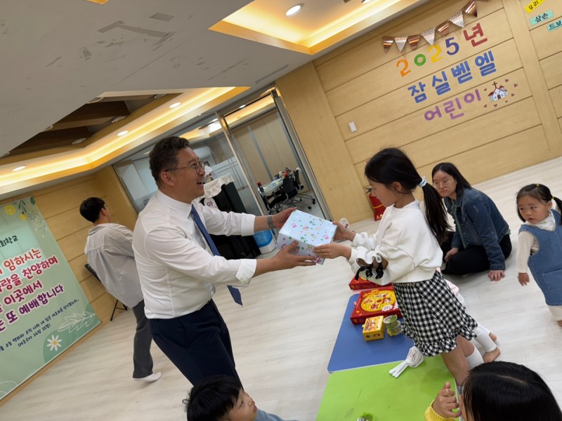 잠실벧엘교회 / 교육 통합게시판