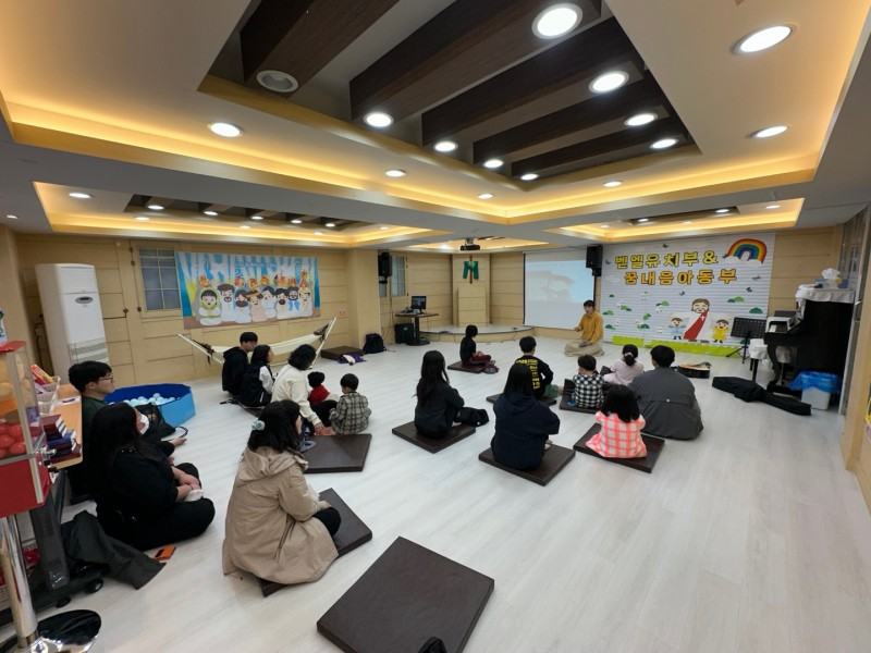 잠실벧엘교회 / 교육 통합게시판