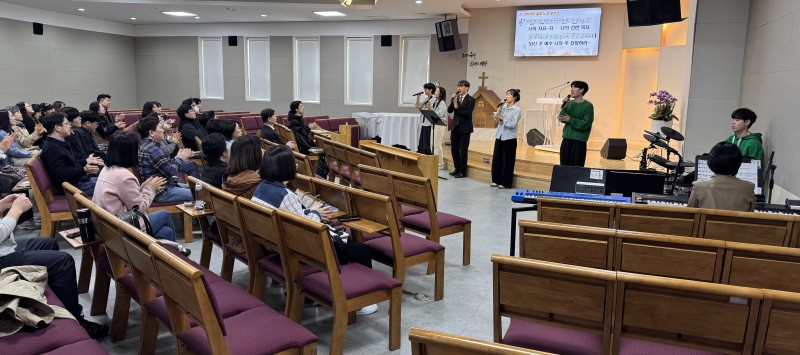 잠실벧엘교회 / 교육 통합게시판
