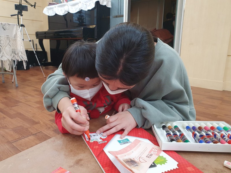 잠실벧엘교회 / 교육 통합게시판