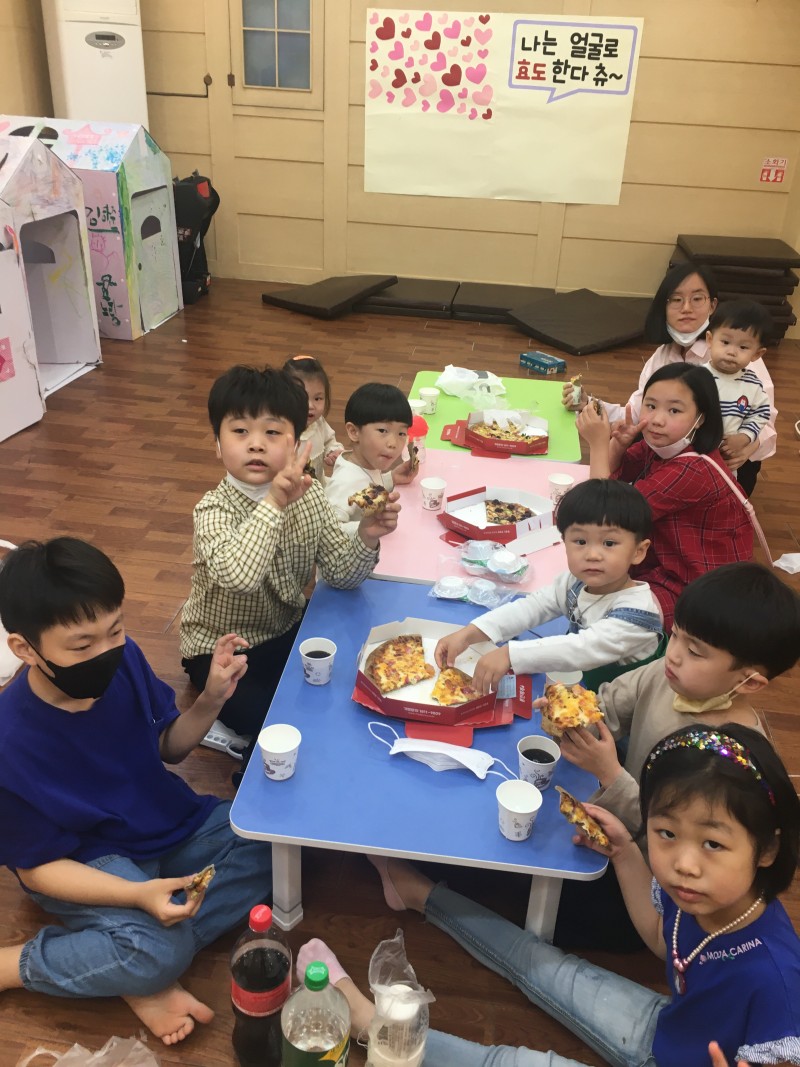 잠실벧엘교회 / 교육 통합게시판