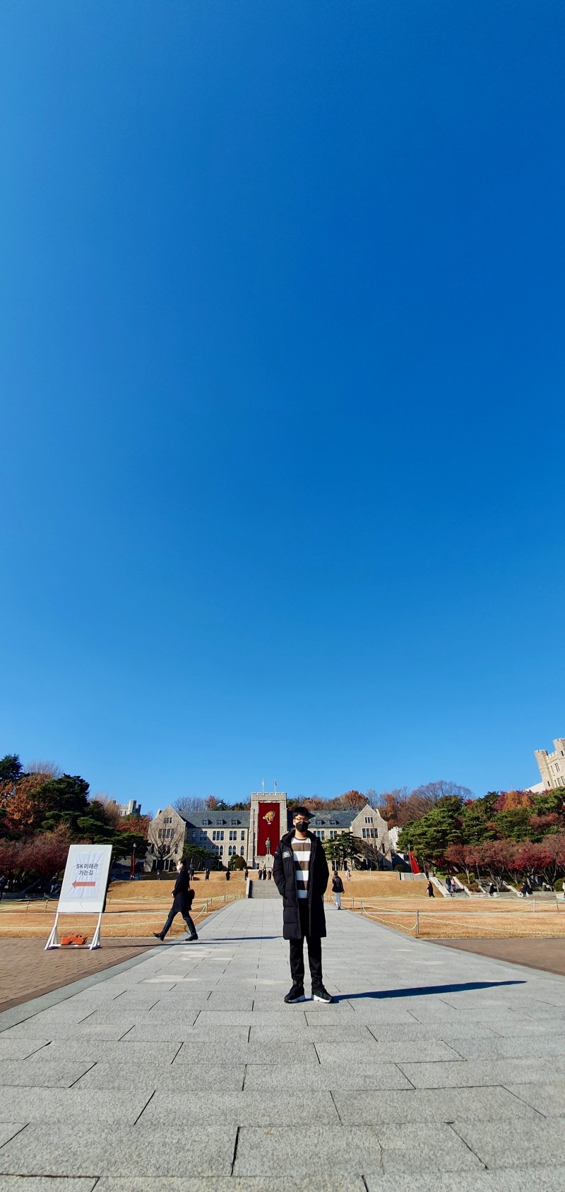 잠실벧엘교회 / 교육 통합게시판