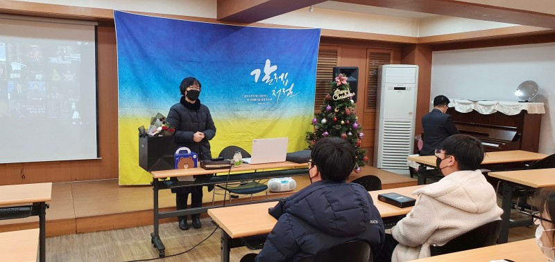 잠실벧엘교회 / 교육 통합게시판