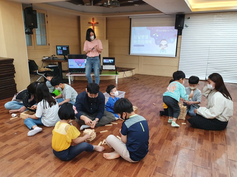 잠실벧엘교회 / 교육 통합게시판