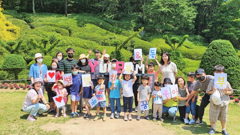 잠실벧엘교회 / 교육 통합게시판