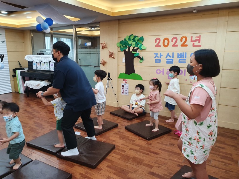 잠실벧엘교회 / 교육 통합게시판