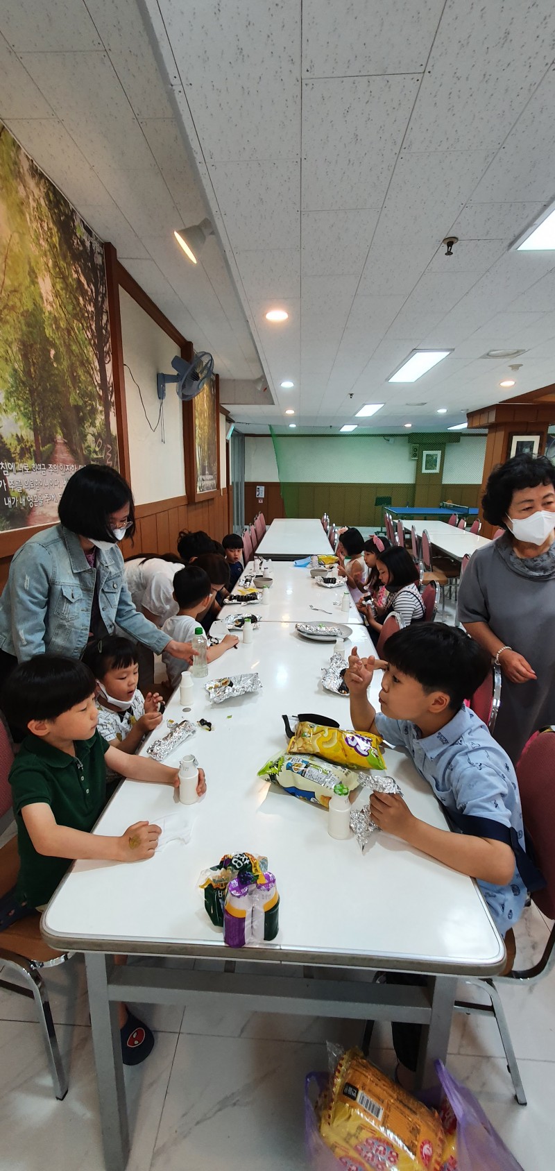 잠실벧엘교회 / 교육 통합게시판