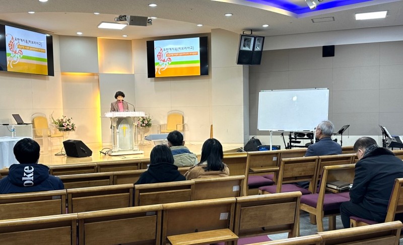 잠실벧엘교회 / 교육 통합게시판