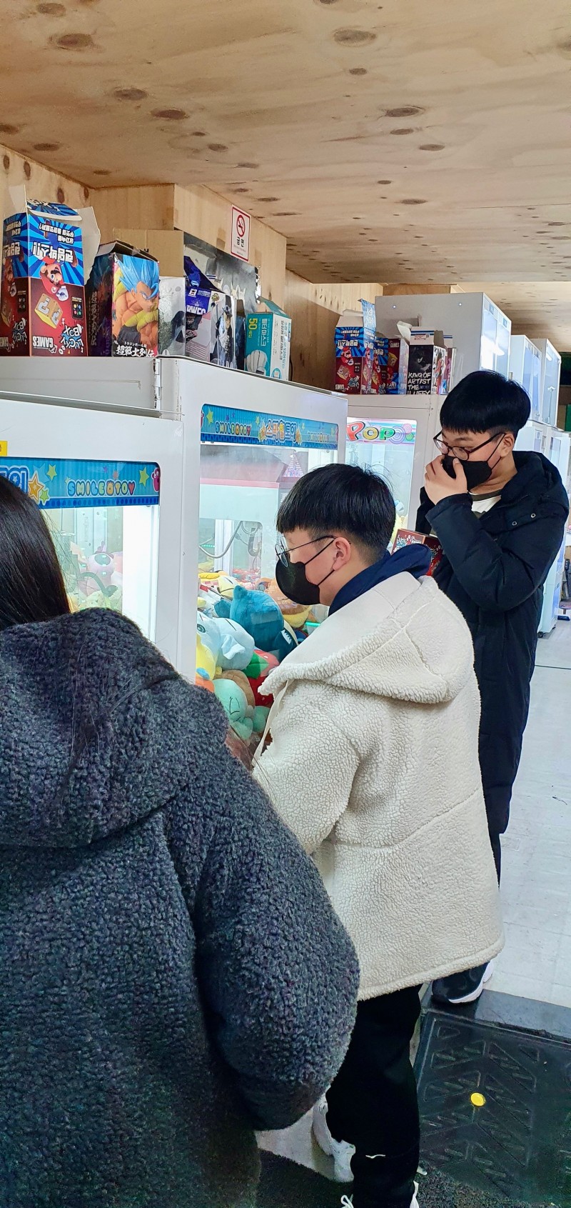 잠실벧엘교회 / 교육 통합게시판